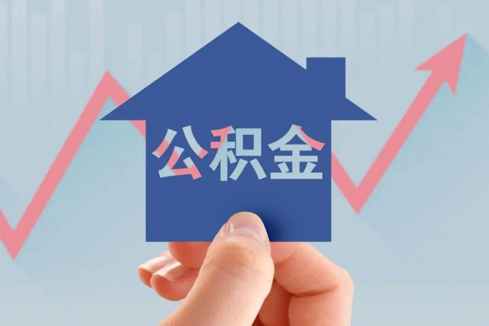 重庆快速借款